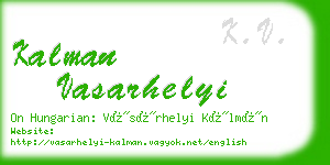 kalman vasarhelyi business card